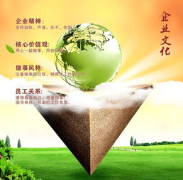 鹽城環(huán)保科技公司獲千萬元融資，熱能技術(shù)引領(lǐng)綠色轉(zhuǎn)型