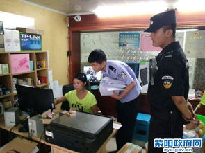 治安大隊深入開展旅館業安全大檢查，筑牢行業安全防線