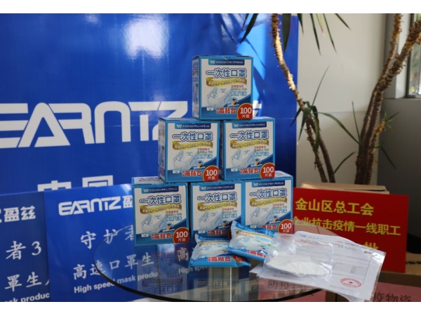 投資5000萬(wàn)元！“守護者1號”在金山成功試運行，最高900片/分鐘